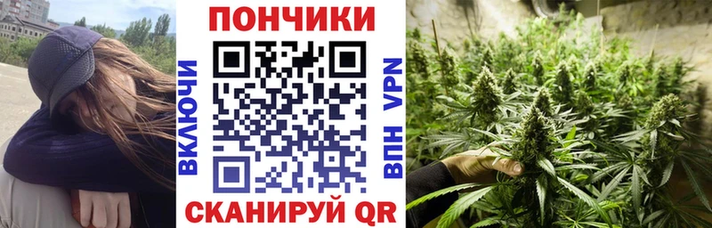 Где купить наркотики Пестово APVP Амфетамин Меф мяу мяу Гашиш КОКАИН Марихуана