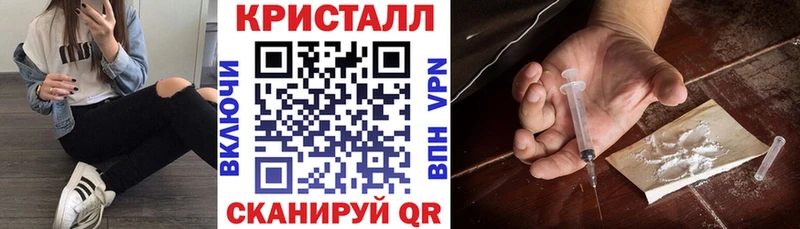 Amphetamine 98% Пестово