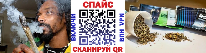 Бутират буратино  Пестово 