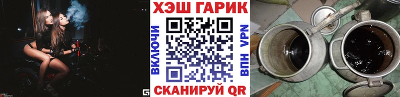 дарнет шоп  Пестово  OMG зеркало  ГАШИШ 40% ТГК 