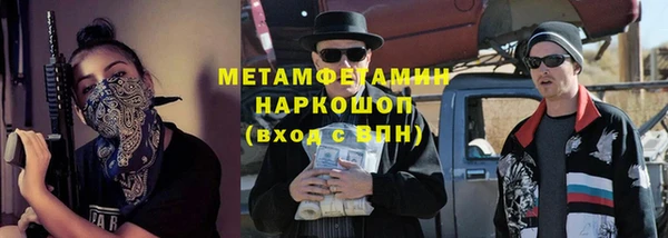 шишки Киров