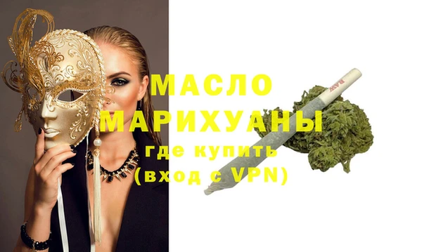 mdma Козельск