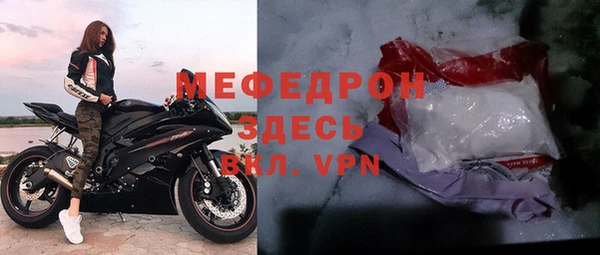 mdma Козельск