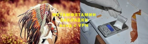mdma Козельск