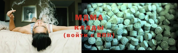 mdma Козельск