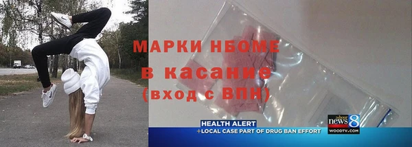 спиды Козловка