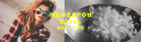mdma Козельск