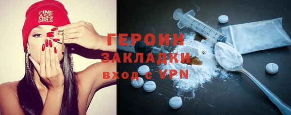 mdma Козельск