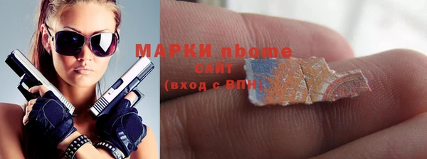 mdma Козельск