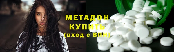 шишки Кодинск