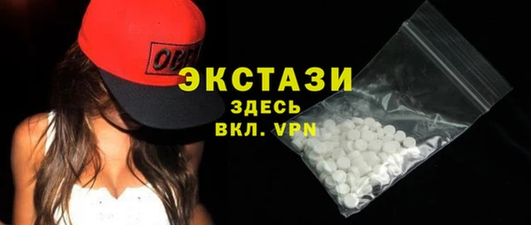 шишки Кодинск