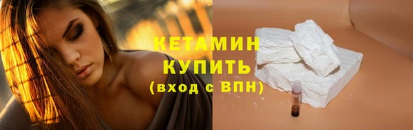 спиды Козловка