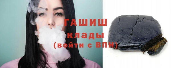 спиды Козловка