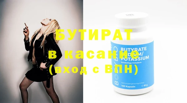 mdma Козельск