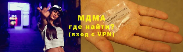 mdma Козельск