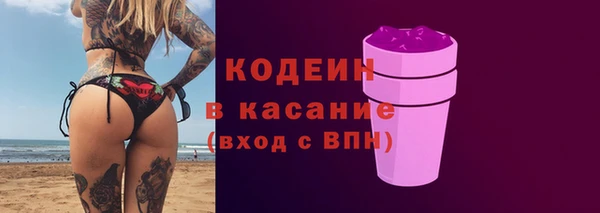 спиды Козловка