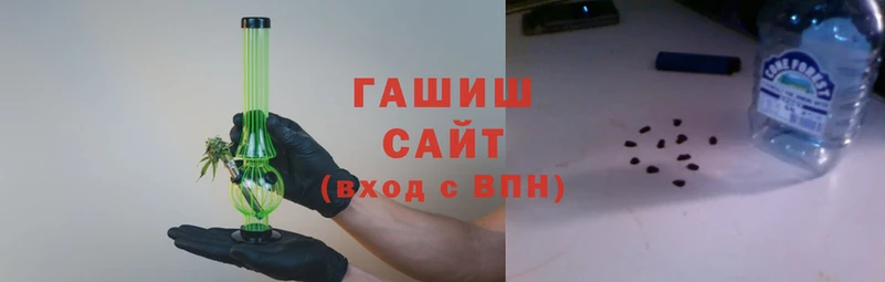 спиды Козловка