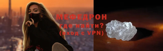 шишки Кодинск