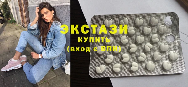 mdma Козельск