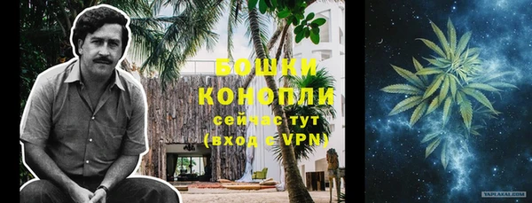 mdma Козельск
