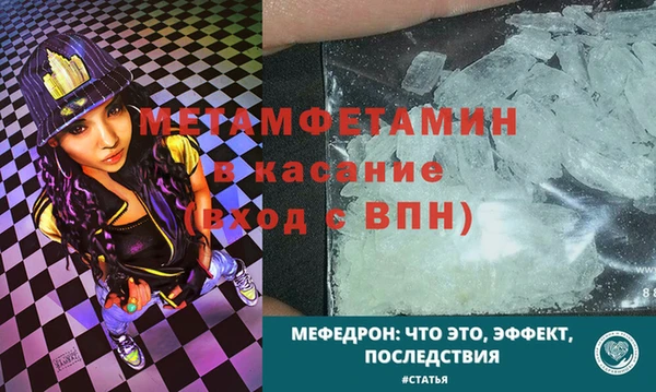 спиды Козловка