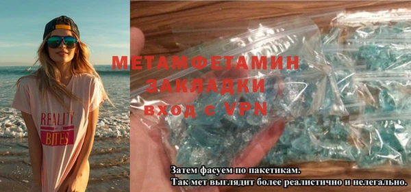 mdma Козельск