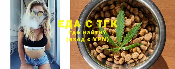 спиды Козловка
