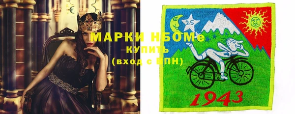 альфа пвп Баксан