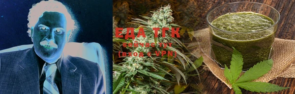 mdma Козельск