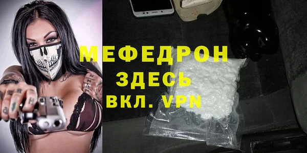 спиды Козловка