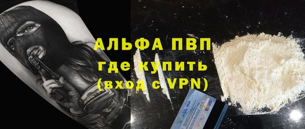 спиды Козловка