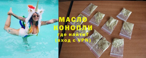 mdma Козельск