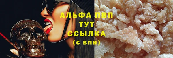 mdma Козельск