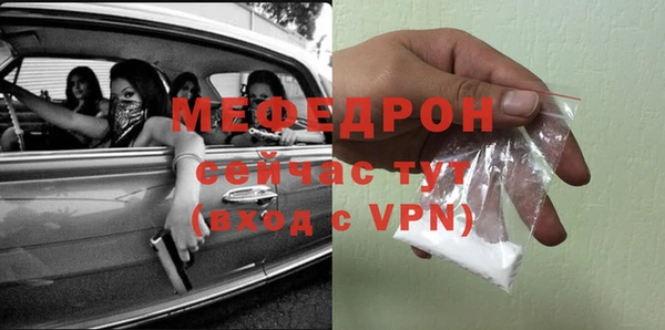 спиды Козловка
