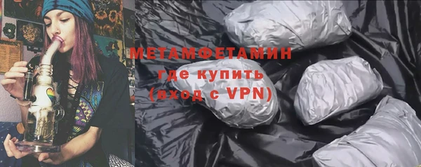 mdma Козельск