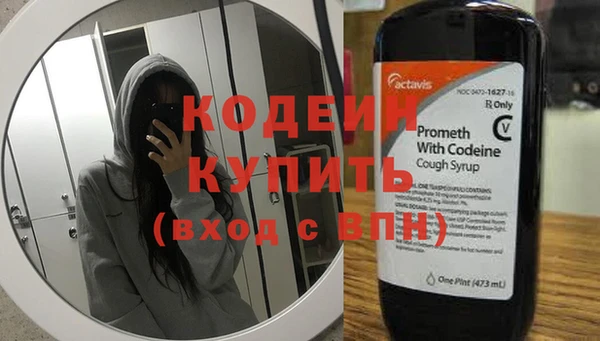 спиды Козловка