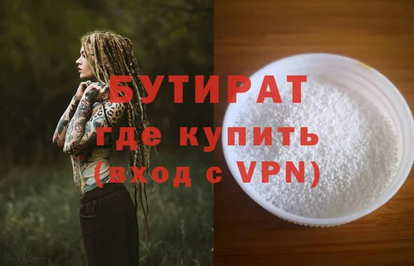 mix Горнозаводск