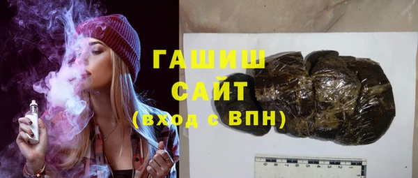 спиды Козловка