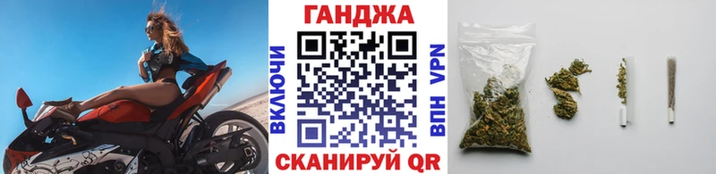 Бошки Шишки White Widow  Пестово 